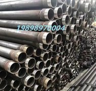 蜜桃视频观看套筒式60/57现货直销中